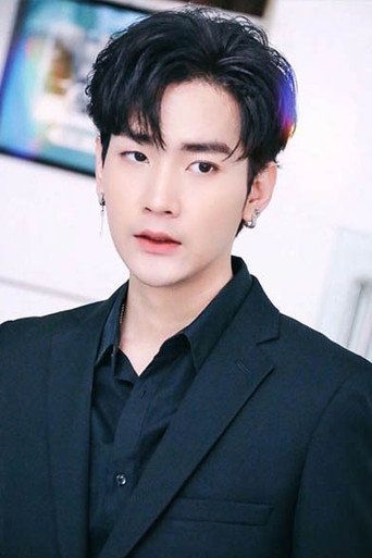 Foto de วโรดม เข็มมณฑา