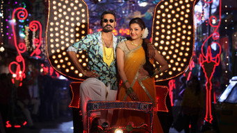 Maari media image
