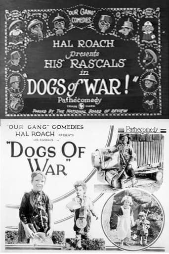 Собаки війни