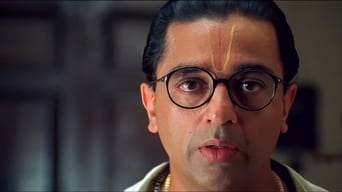 #18 Hey Ram