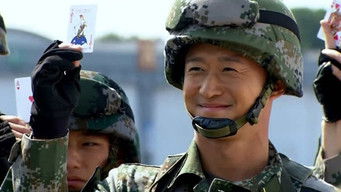 Episode 16 — Episode 16