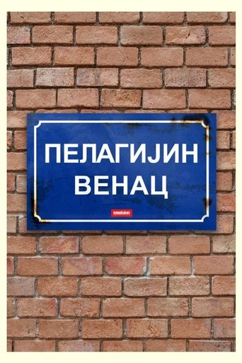 Pelagijin Venac (1970)