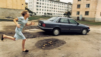 #27 Ліля назавжди