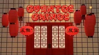 Cuentos chinos (2023)