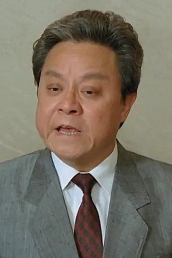Bill Tung Biu