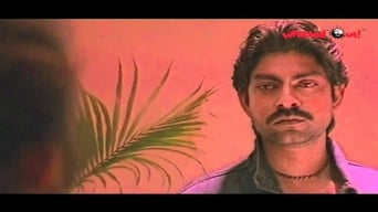 Gaayam (1993)