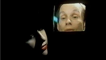 Vortex (1982)