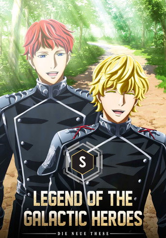Poster 8