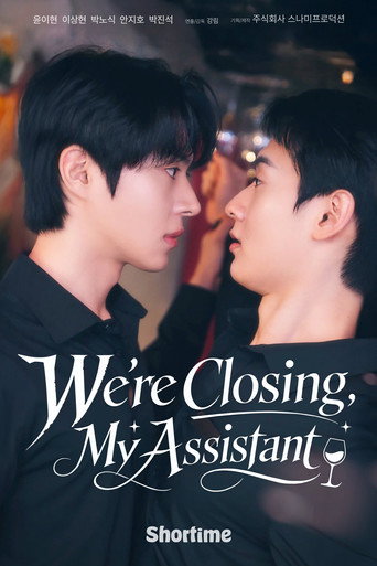 Poster 6