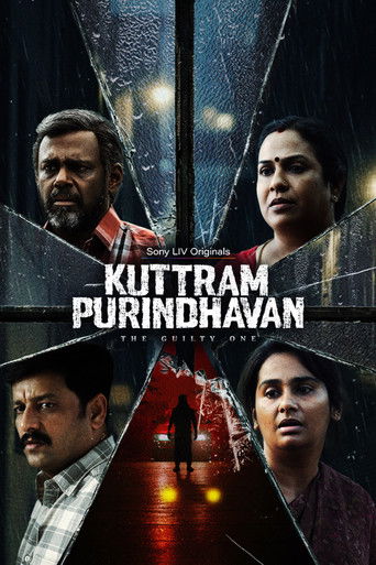 Kuttram purindhavan : The Guilty one