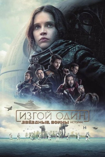 Poster 230