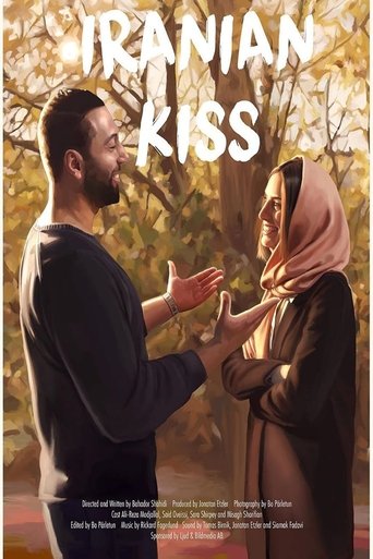 Iranian Kiss (2019)