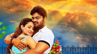 Gunturodu (2017)