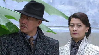 Episode 15 — Episode 15