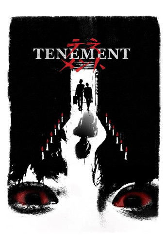 Tenement (2024) official movie poster - Drama film