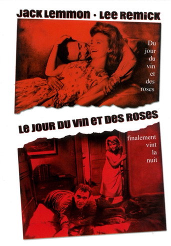 Le Jour du vin et des roses