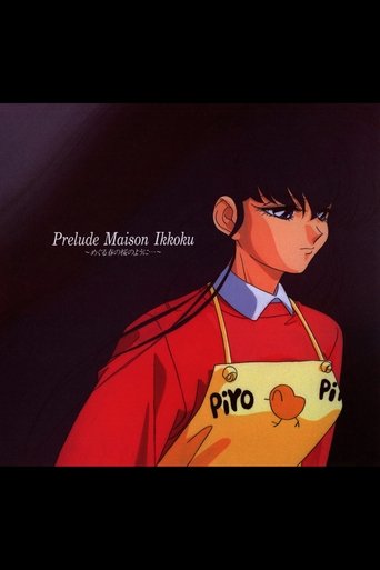 Prelude Maison Ikkoku: When the Cherry Blossoms Return in the Spring