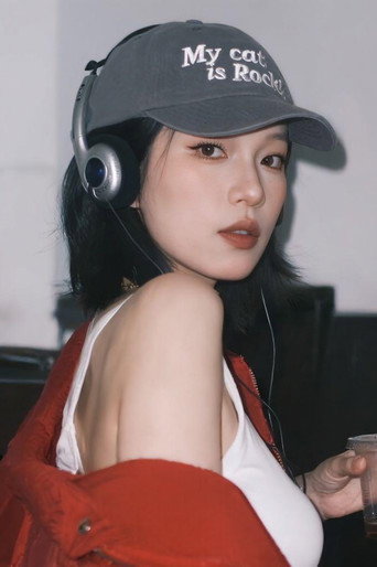 肖学旖