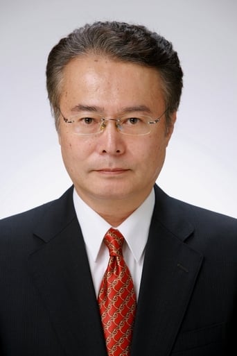 Image of Katsuhiro Oyama