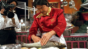 Iron Chef (1993-1999)