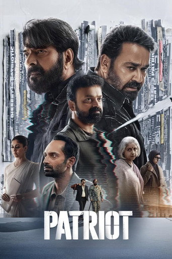 പേട്രിയറ്റ് — Pôsteres 16