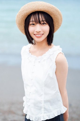 大野愛実