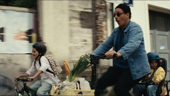 Fatherfucker (2026)