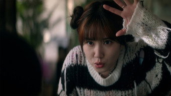 원더풀스 - Season 1 Episode 6 (2026) 予告編