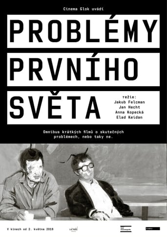 Poster of Problémy prvního světa