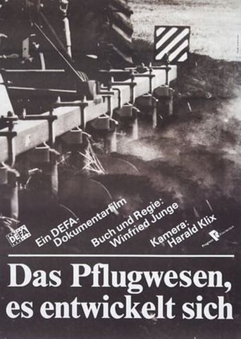 Poster of Das Pflugwesen - es entwickelt sich