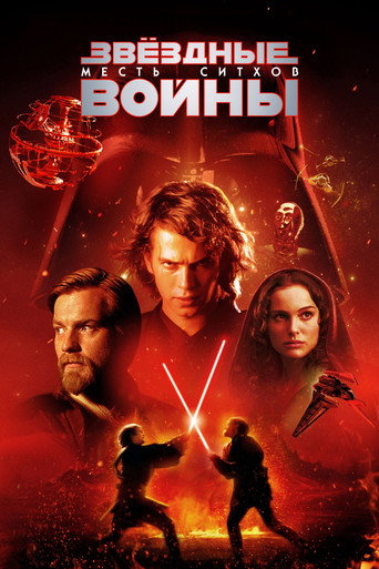 Poster 362