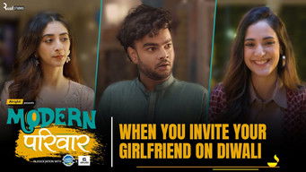 第5話：When You Invite Your Girlfriend on Diwali
