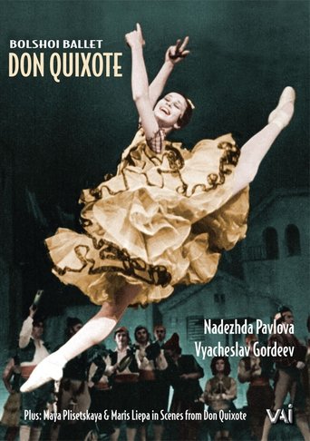 Bolshoi Ballet: Don Quixote (1978) Bolshoi Ballet: Don Quixote (1978)