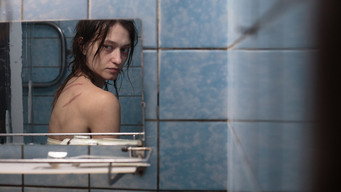 Бачення метелика (2022)