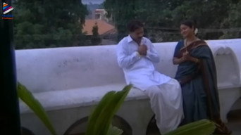 Swathi Kiranam (1992)