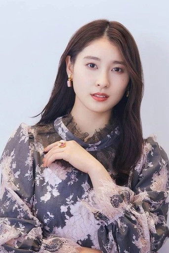 Foto de 土屋太鳳