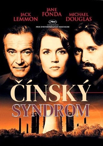 Čínský syndrom