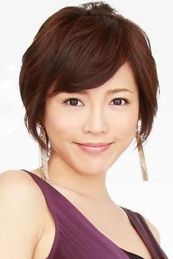 Image of Yumiko Shaku