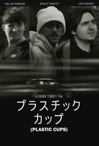 Plastic Cups (2026年)のポスター画像 - FindKey