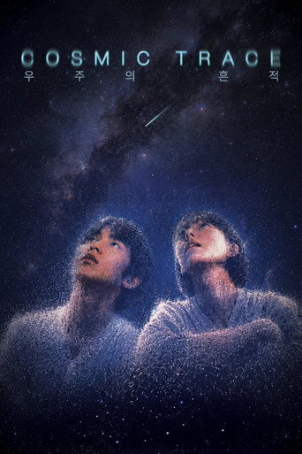Cosmic Trace