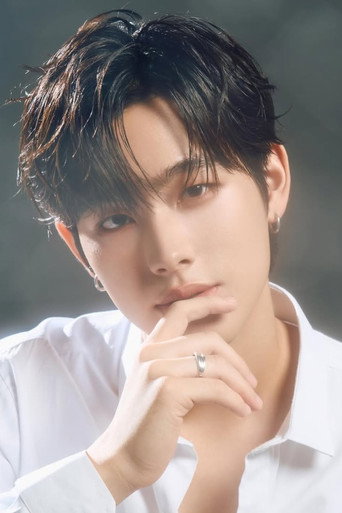 Foto de ภูริวัจน์ โชติรัตนศักดิ์