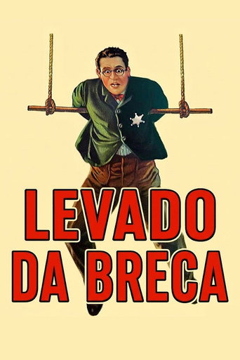 O Caçula