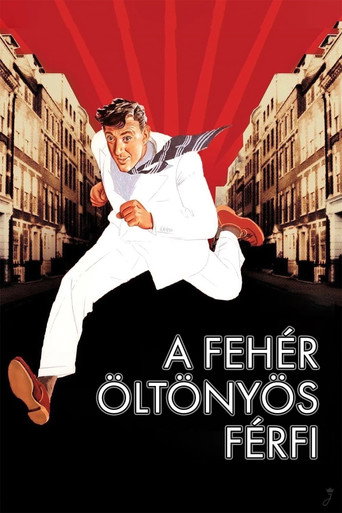Poster 7