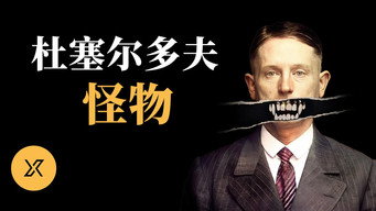 Episode 187