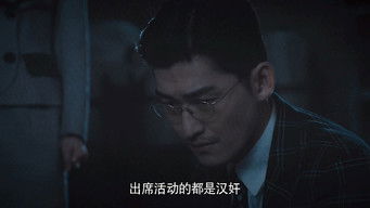 Episode 13 — Episode 13