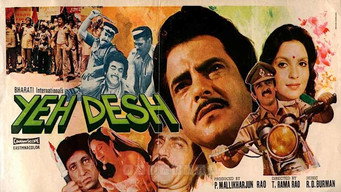 Yeh Desh (1984)