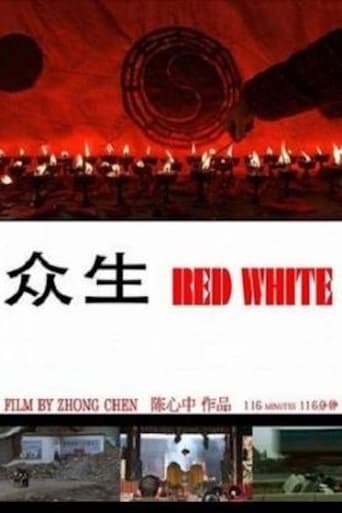 Red White poster