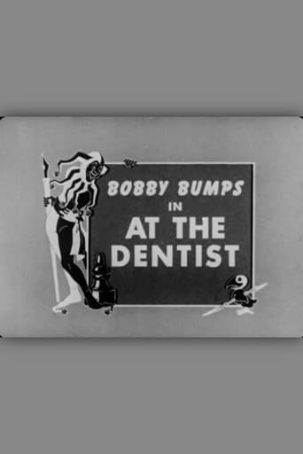博比·邦普斯看牙医