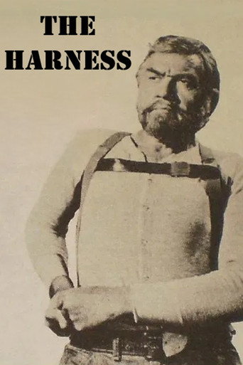 The Harness (1971)