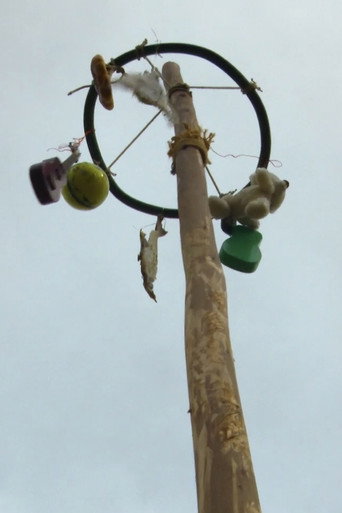 Children’s Game #49: Pau de Sebo (2024年)のポスター画像 - FindKey